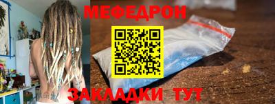 COCAINE Апрелевка