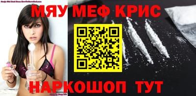бутик Аргун