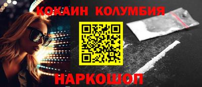 бутик Аргун