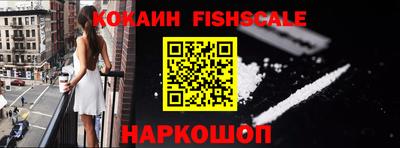 бутик Аргун