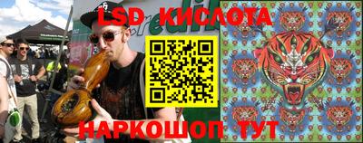 бутик Аргун