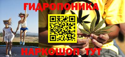 COCAINE Апрелевка