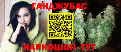 COCAINE Апрелевка