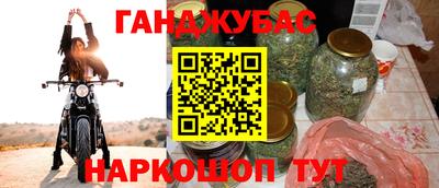 бутик Аргун