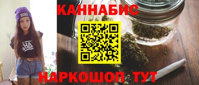 бутик Аргун