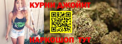 бутик Аргун