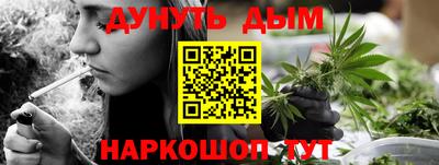 COCAINE Апрелевка