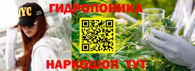 COCAINE Апрелевка