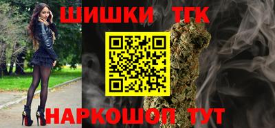 бутик Аргун