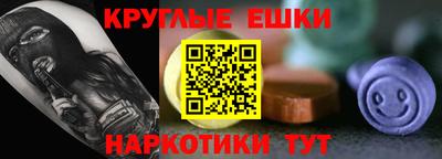 скорость Апшеронск