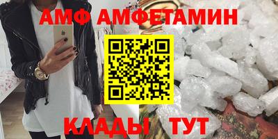COCAINE Апрелевка
