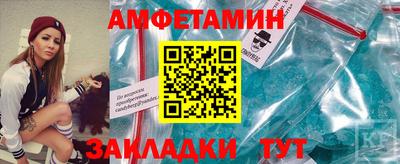 бутик Аргун