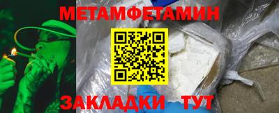 бутик Аргун
