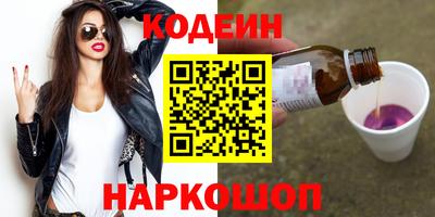 бутик Аргун