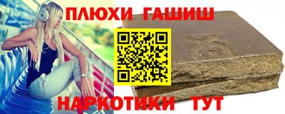 COCAINE Апрелевка