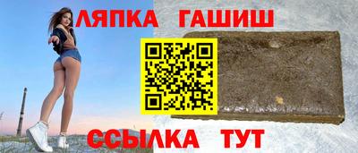 бутик Аргун