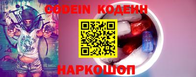 бутик Аргун