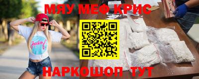 бутик Аргун