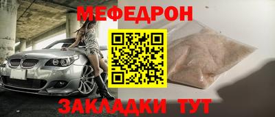 бутик Аргун